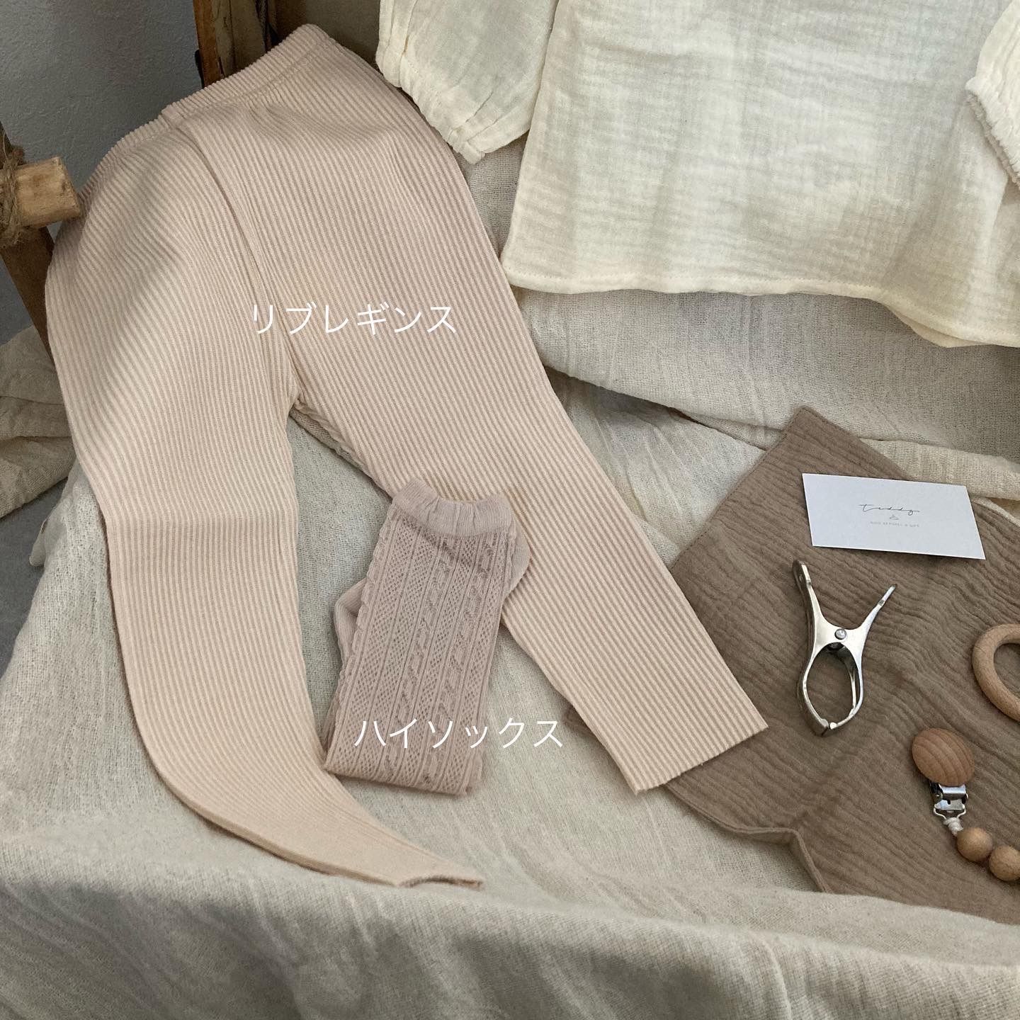 ギフトセット boy