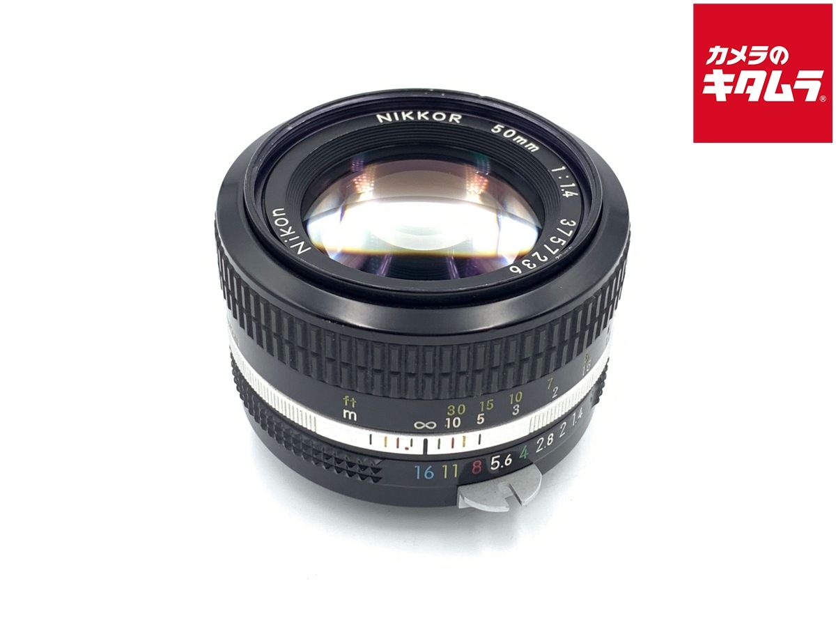Nikon 単焦点レンズ AI 50 f/1.4S フルサイズ対応 レンズ(単焦点) Nikon Ai-s Nikkor 50mm f1.4 : Nikon 単焦点