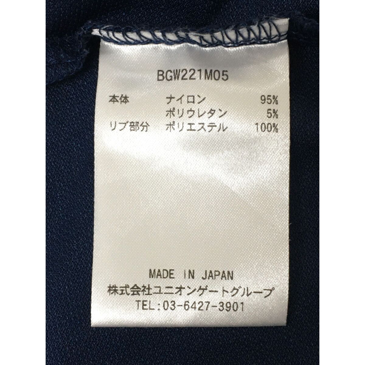 未使用新品！BRIEFING ネイビー ロゴポロシャツ Sサイズ 2025年最新】BRIEFING メンズ ポロシャツの人気アイテム - メルカリ