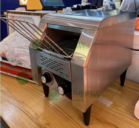 電動 卓上 コンベアオーブン トースター オーブン ナン パン 単相 100V 厨房|業務|飲食|店舗