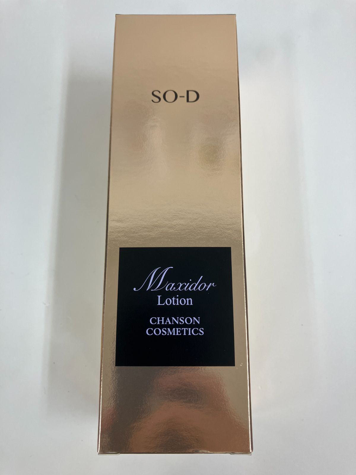 T564 シャンソン化粧品 マキシドール ローション 化粧水 130ml