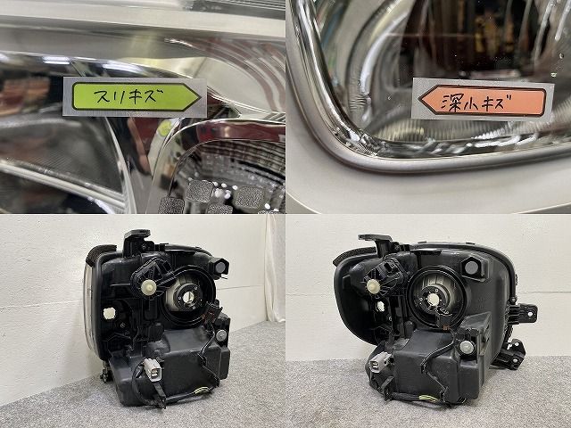 スペーシア MK53S 純正 左 ヘッドライト/ランプ レベライザーLED 刻印