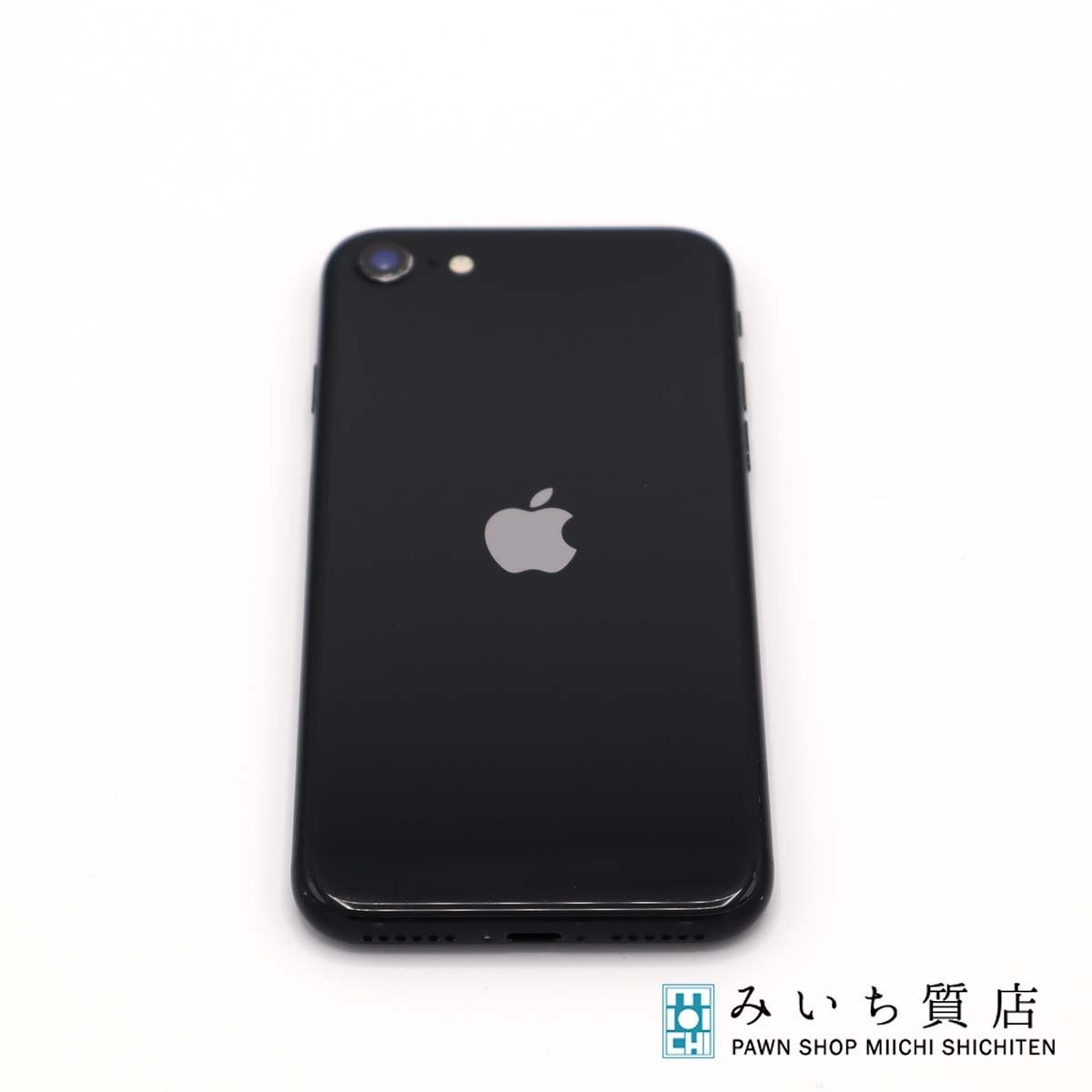 iPhoneSE2 第二世代 64GB MHGP3J/A SIMロックなし au ブラック iPhoneSE2 第二世代 64GB MHGP3J/A SIMロックなし au ブラック
