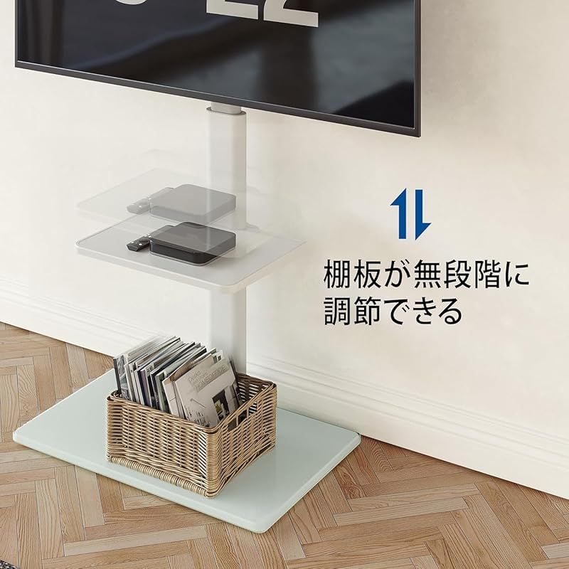 32～60インチ対応