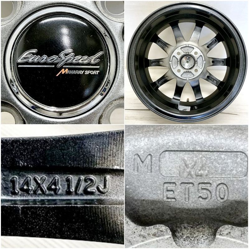 エブリイワゴン フ