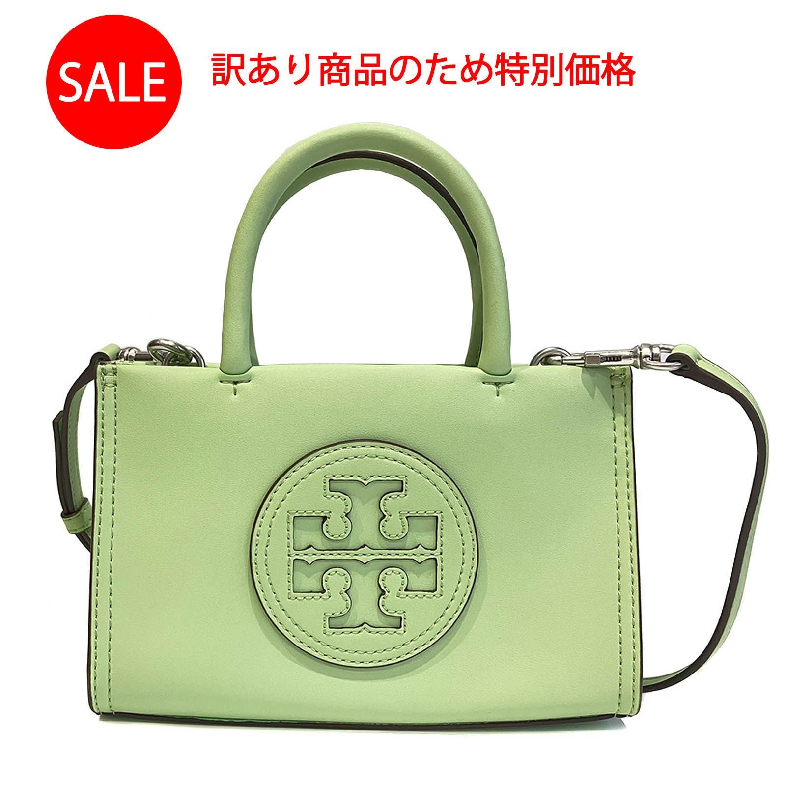 Simple Project 新品 プリーツ ショルダーバッグ コーデしやすい