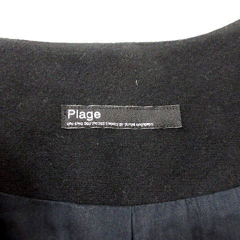 プラージュ Plage ノーカラージャケット 総裏地 ウール 36 S 黒