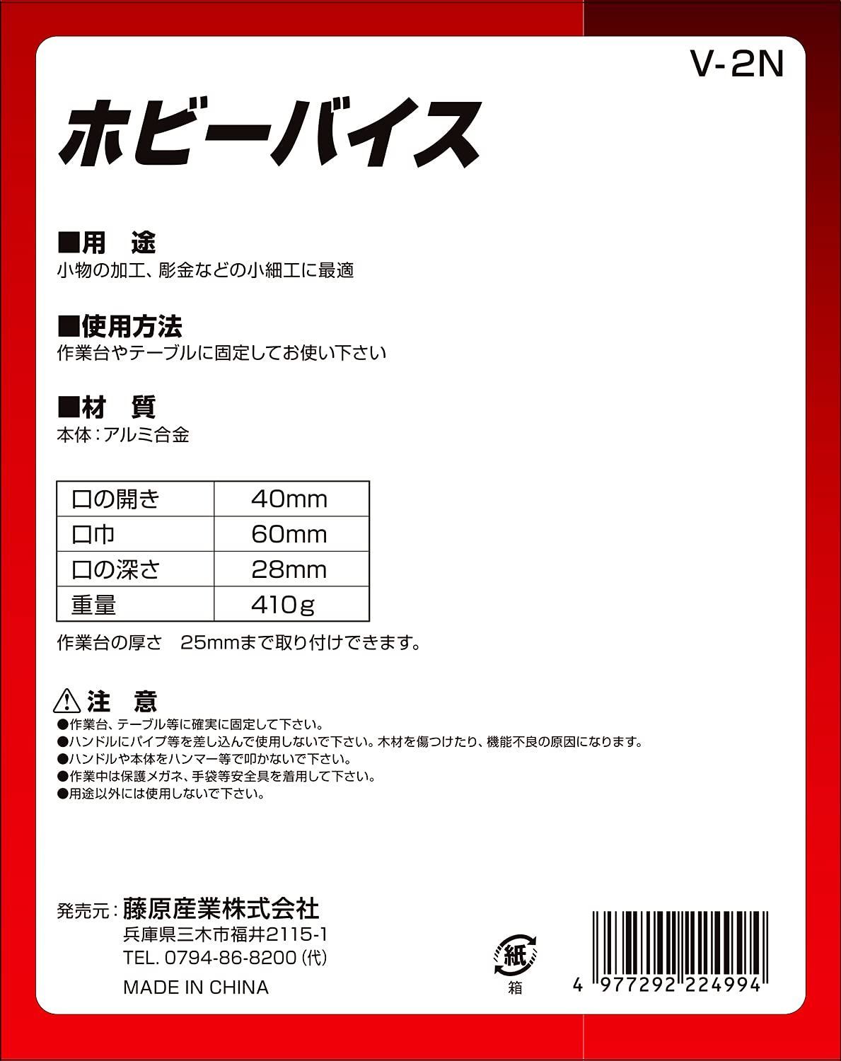 数量