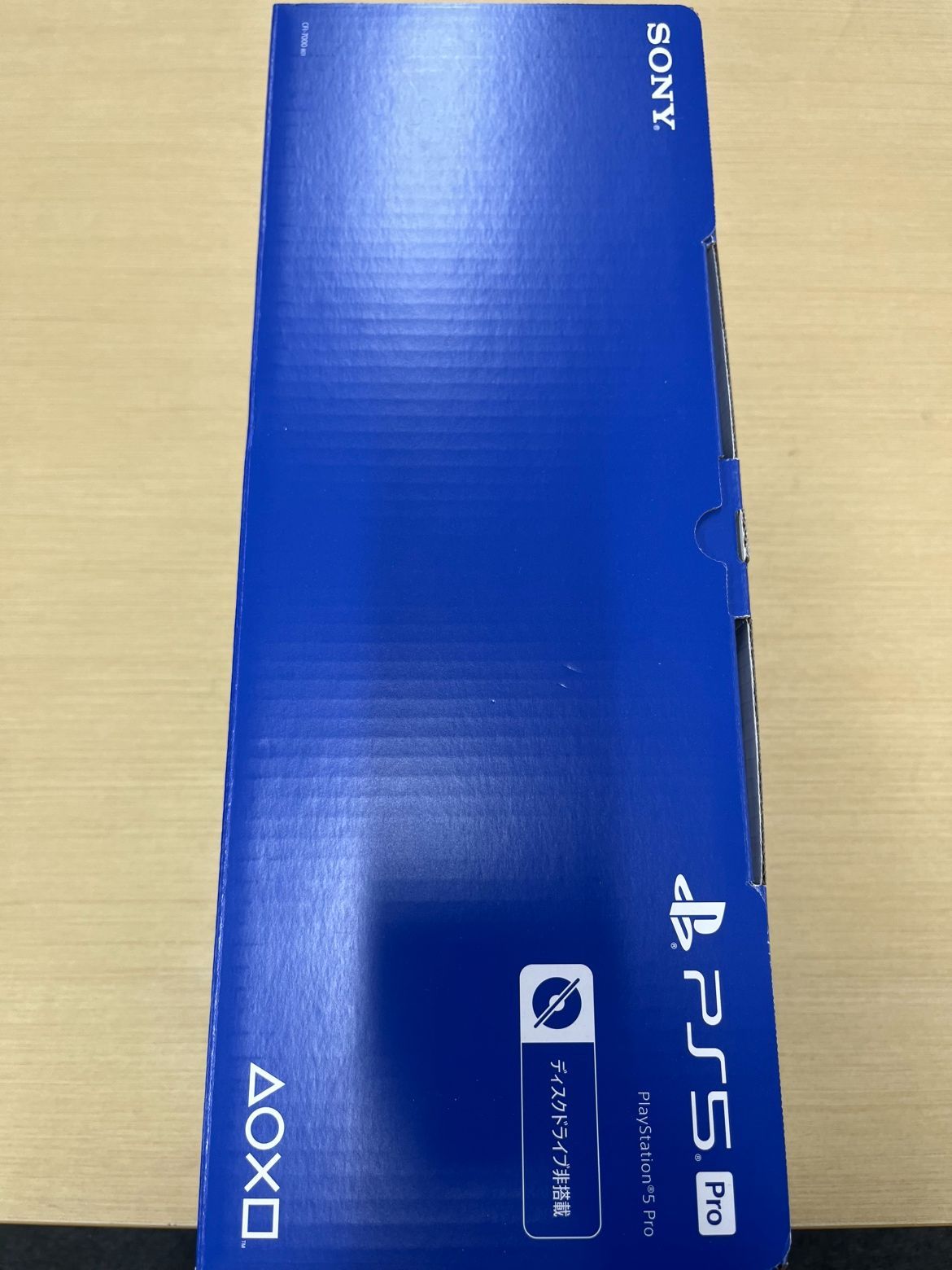 角潰れ SONY ソニー PlayStation５ Pro プレステ5 ディスクドライブ非搭載 CFI-7000 B01