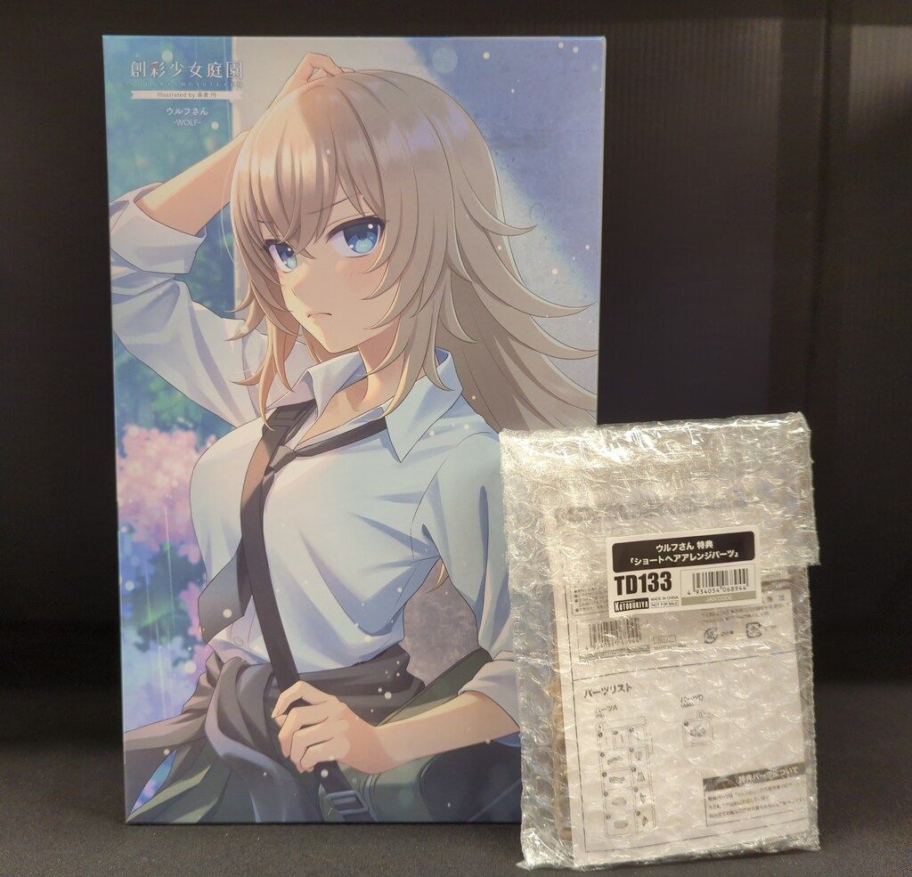コトブキヤ 創彩少女庭園 ウルフさん 特典パーツ付き 限定特典付き】ウルフさん｜コトブキヤオンラインショップ