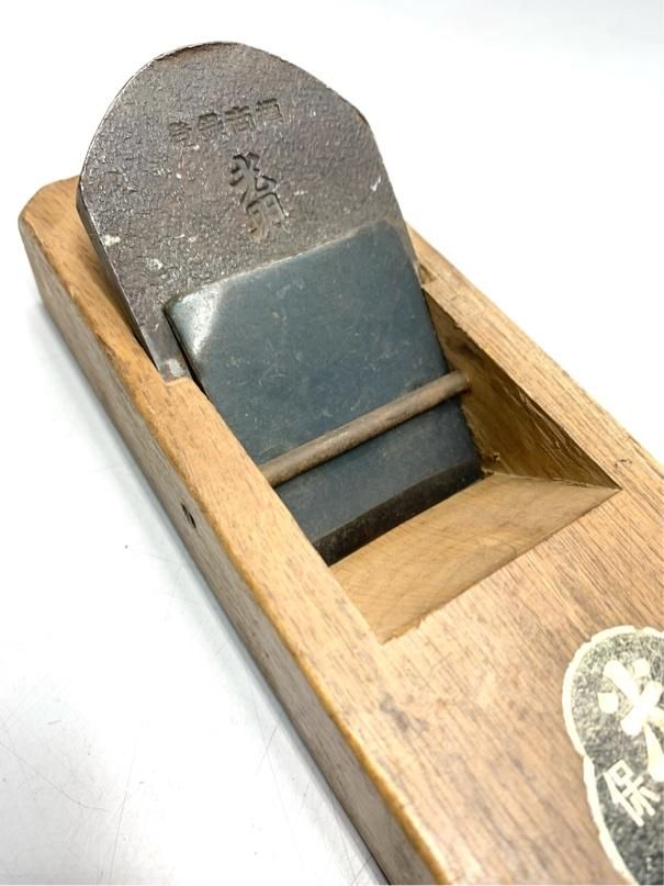 古道具　鉋　カンナ　光明作　最高級　大工道具　DIY　昭和レトロ　ヴィンテージ雑貨 A6173A06