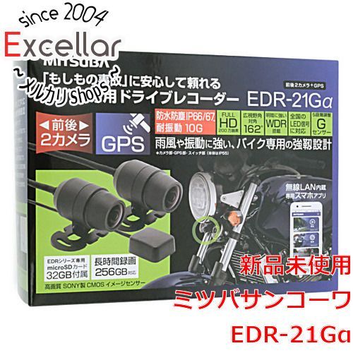 bn 11 MITSUBA バイク ドライブレコーダー 前後2カメラ GPS EDR-21Gα