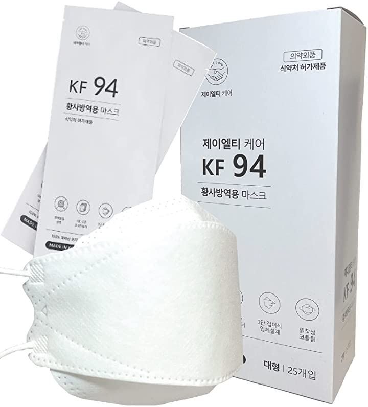 にわか@プロフ要確認ページ クリスマス 壁面飾り POP にわか@プロフ要