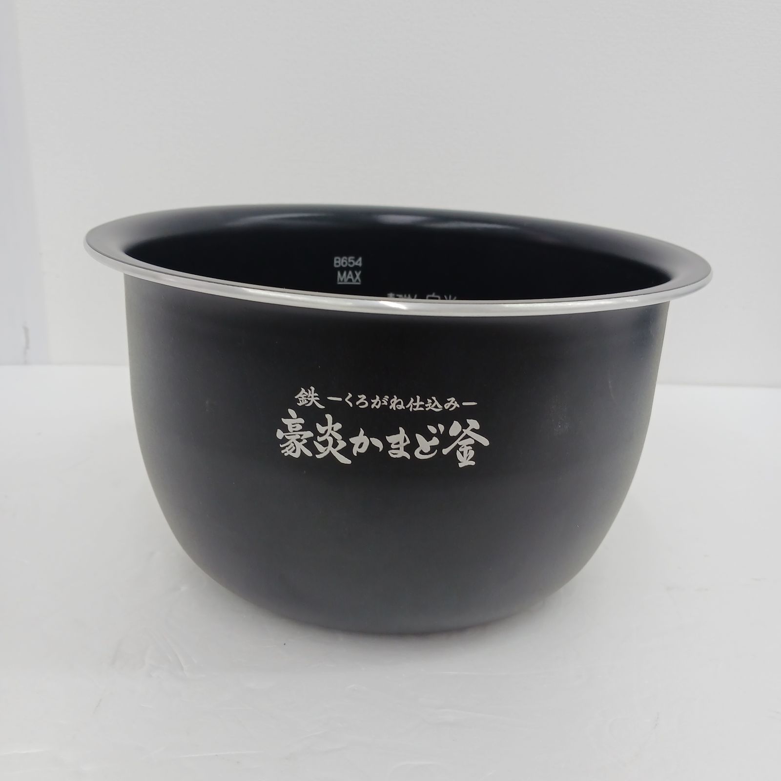 リンナイ　LPガス用　ガス炊飯器 RR-20SF2 リンナイ 送料無料 ◇ ガス炊飯器 2升/20号 涼厨 RR-S20SF 都市