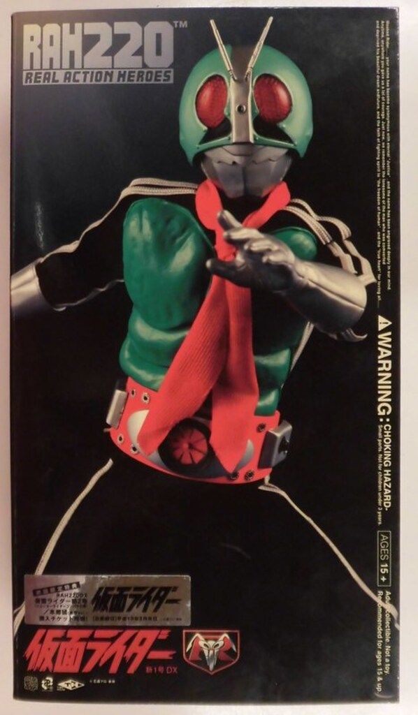 新品●RAH220 DX No.44 仮面ライダー新1号●未開封美品 長期保管品 メディコム・トイ RAH220 仮面ライダー DX仮面ライダー新1号 44