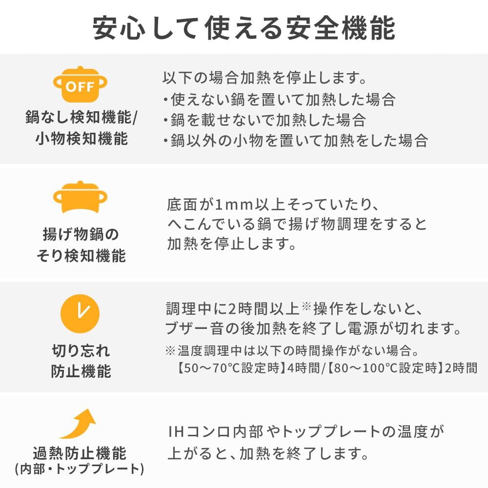 アイリスオーヤマ