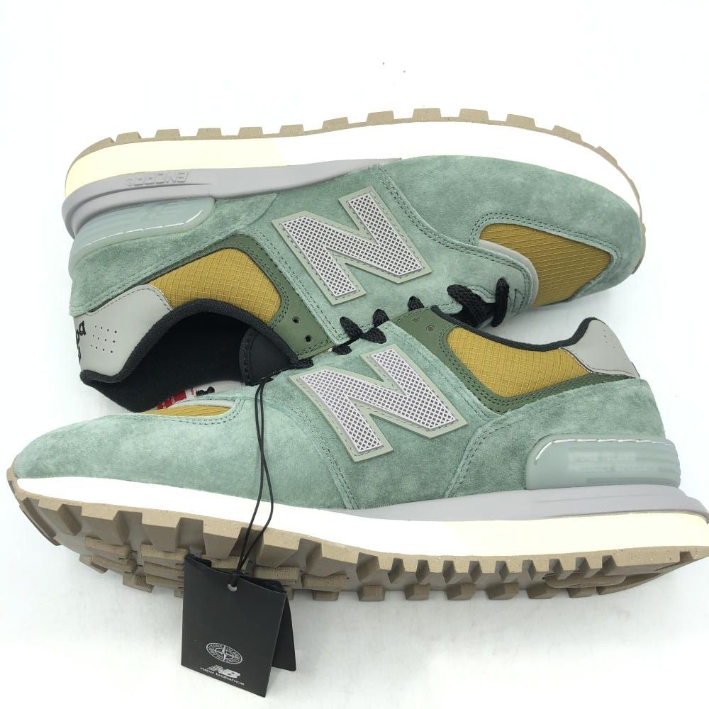 Balance 574