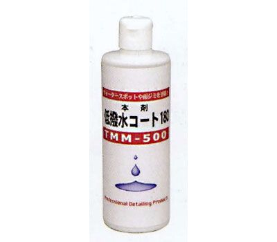 マテックス 低撥水コート180 本剤 350ml TMM-500