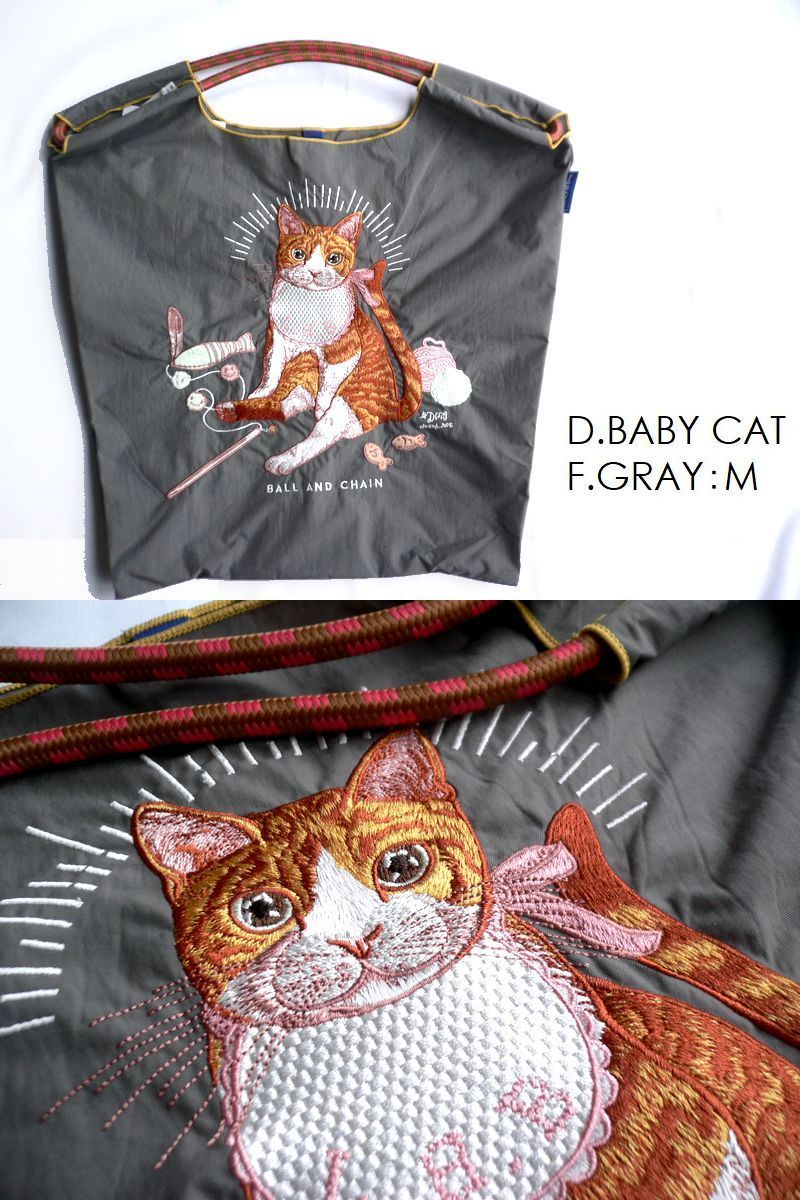 Mellojoy メロジョイ ドーパミン王国シリーズ ときめき音符 ピアノ