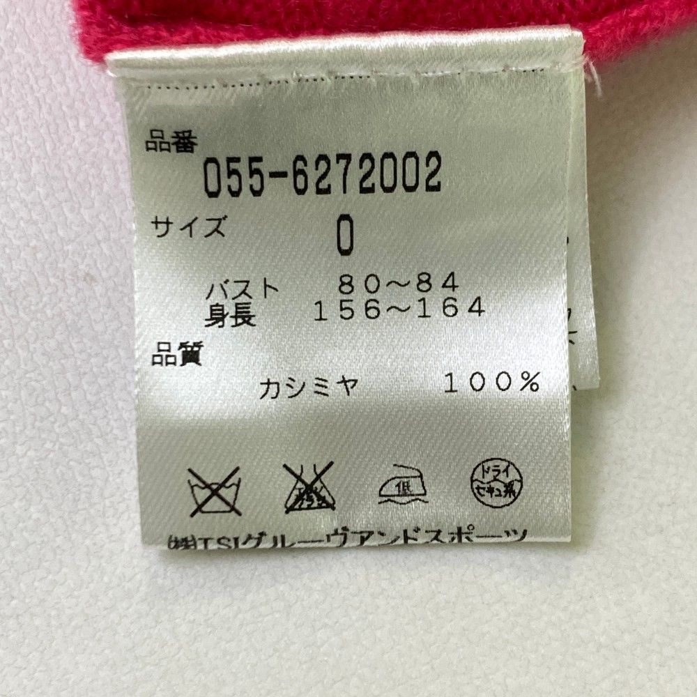 サイズ：0 PEARLY GATES パーリーゲイツ ニットジップパーカー カシミヤ ピンク系 [240101369129] ゴルフウェア レディース  ストスト - メルカリ