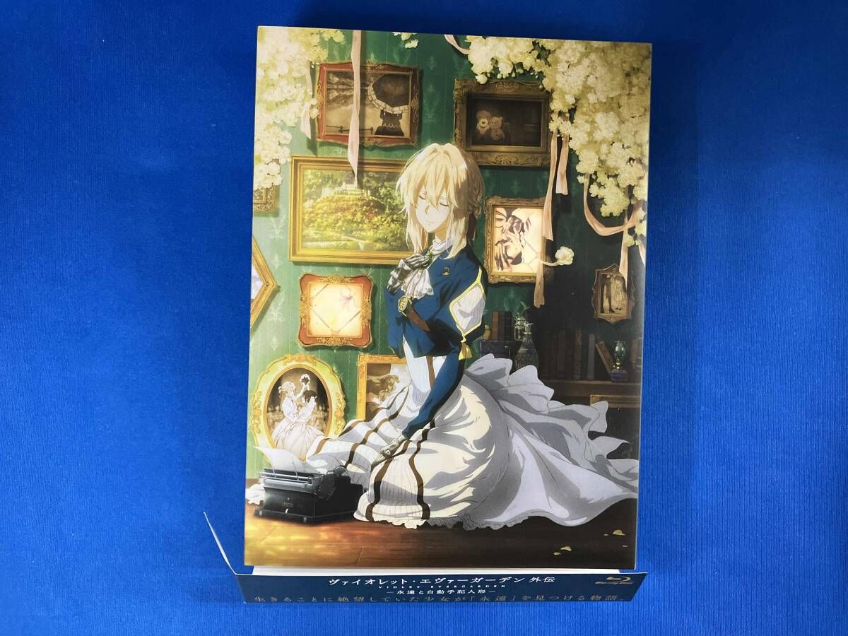 ヴァイオレット・エヴァーガーデン Blu-ray 【新品】ヴァイオレット 