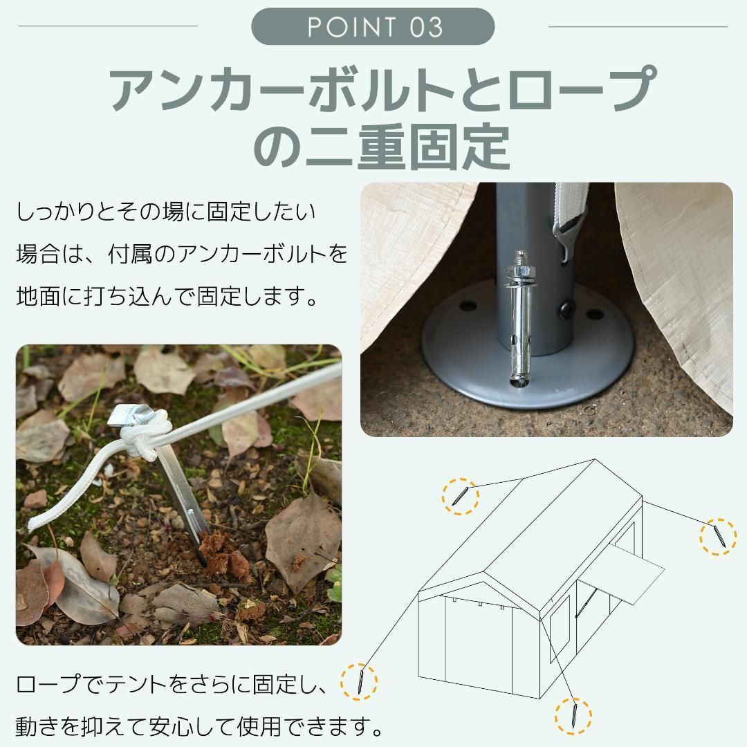 タープテント ベージュ
