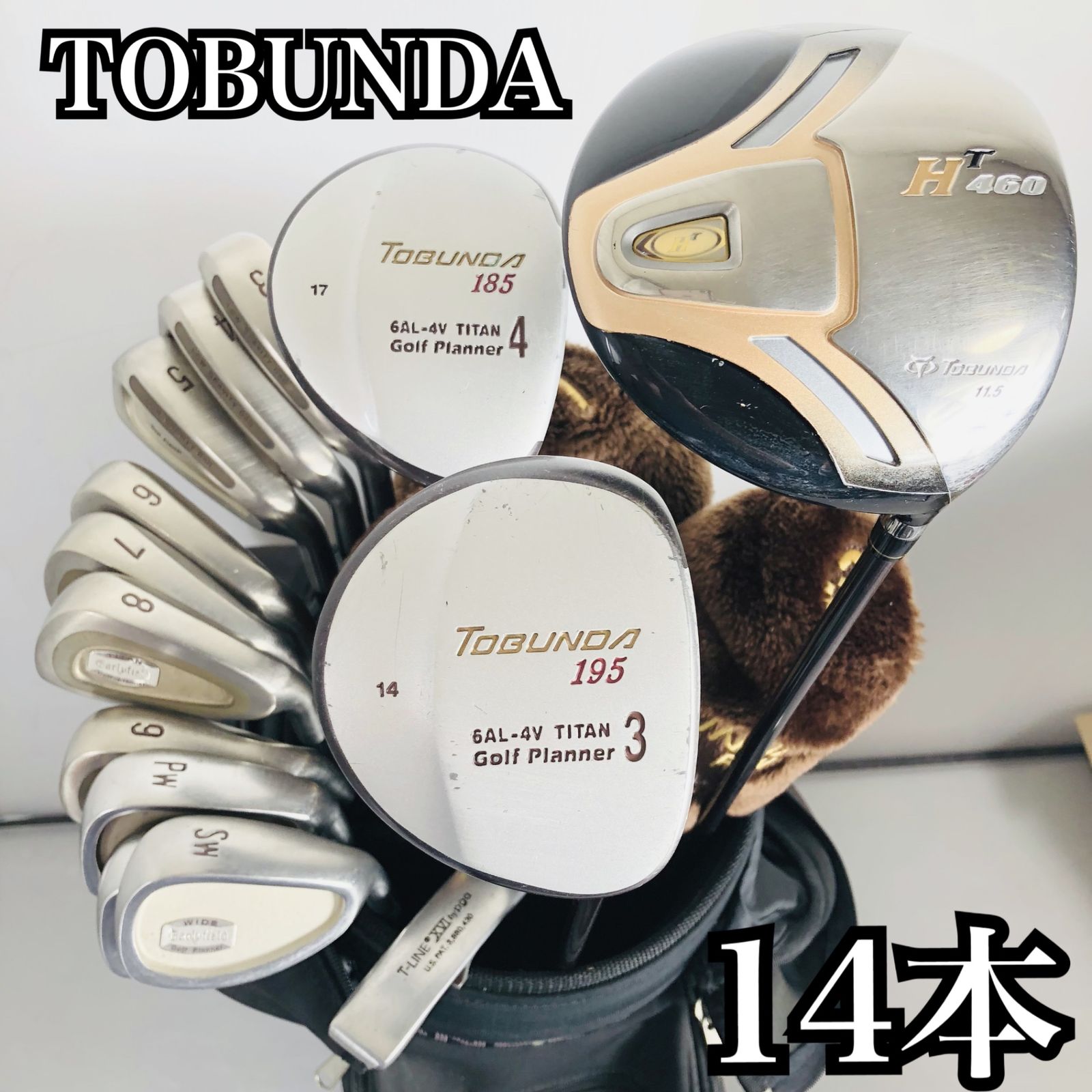 豪華 14本 TOBUNDA トブンダ メンズ ゴルフ クラブ セット 初心者 入門
