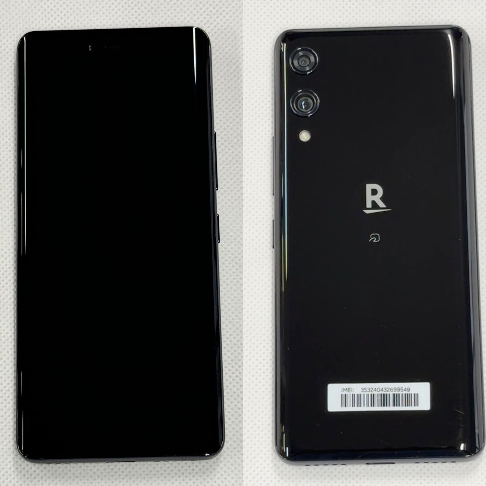 Rakuten Hand 5G P780 ブラック