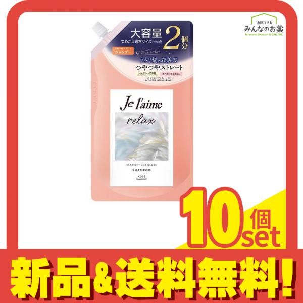 物価高応援 フェイス＆ハンドソープ2L×6 KOSE N&CO リピータ割KOSE