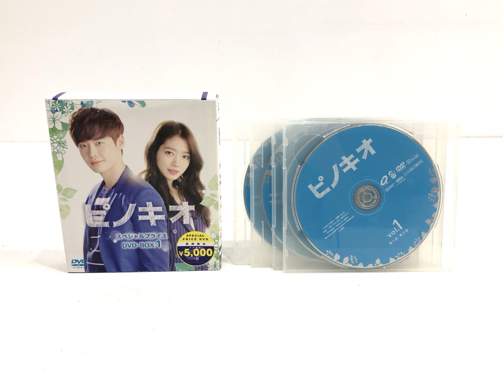 小牧店】ピノキオ DVD BOX 韓国ドラマ イ・ジョンソク パク