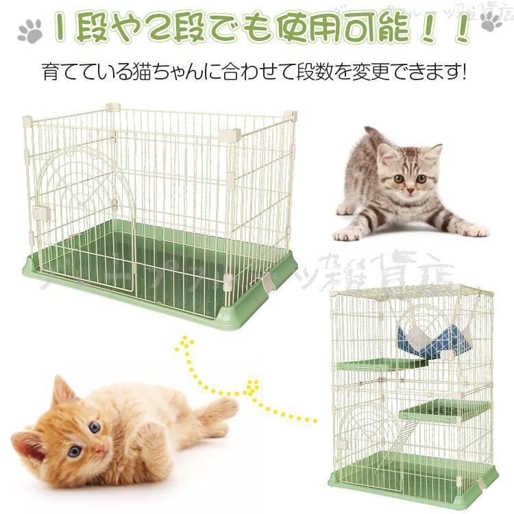 ハンモック
