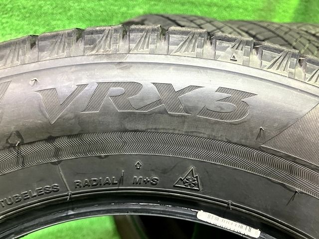 EP 7inch 見本盤 真樹エリ子 / わかってわかって 2025年最新】Yahoo