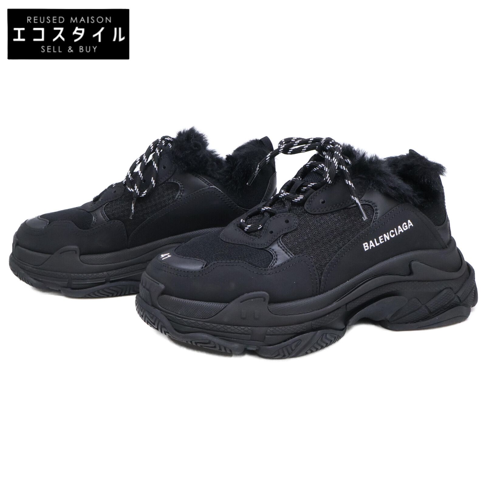 BALENCIAGA バレンシアガ 【美品】668563 TRIPLE S FUR トリプルエス 