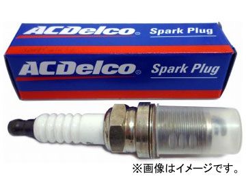 ACデルコ スパークプラグ AL7C 1本 新宮商行/SHINGU SHOKO 刈払機(ベルカッター) S-2110/S-2110H - メルカリ