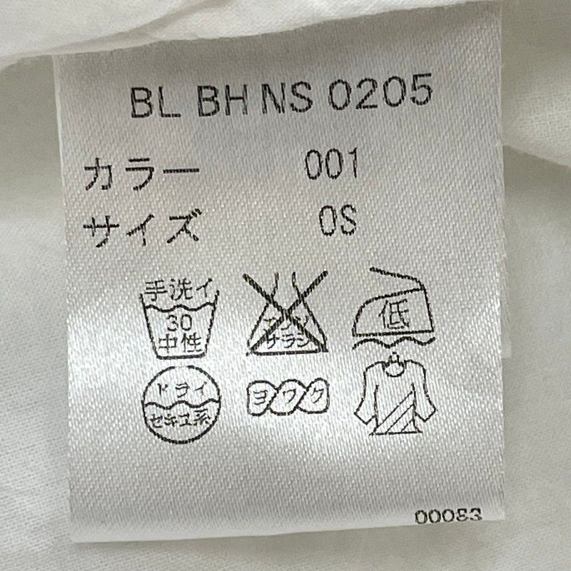 bernhard willhelm トップス / ベルンハルトウィルヘルム 楽天市場】Bernhard Willhelm ベルンハルト ウィルヘルム 「S