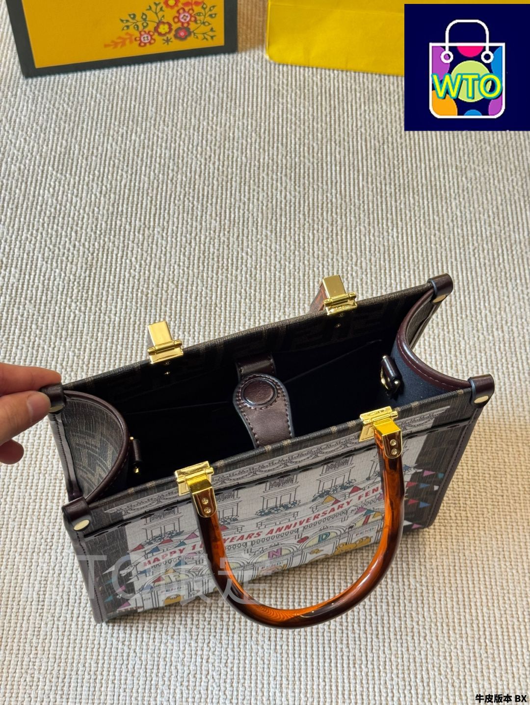 FENDI❣️超美品‼️最終お値下げします‼️ 今日特価】FENDI x Tarout 国内送料無料！在庫限定のお得な価格