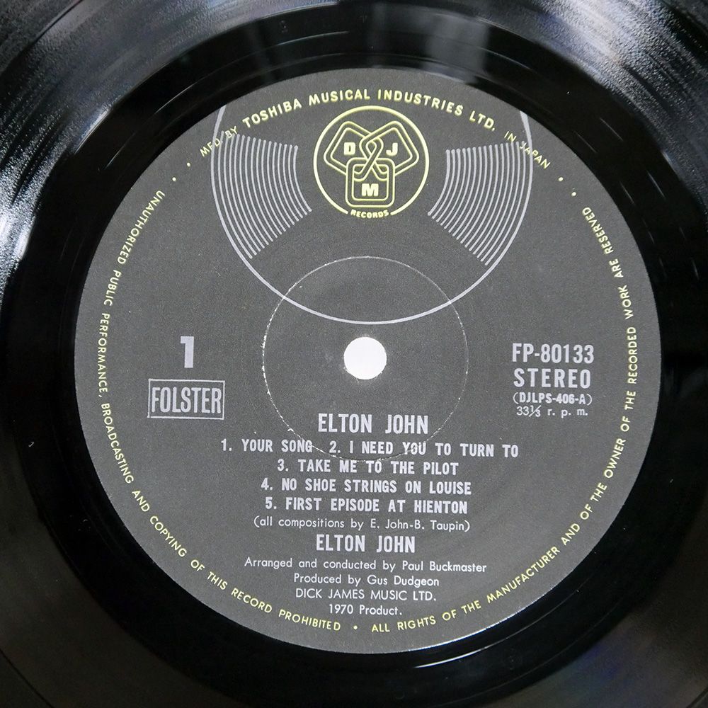 エルトンジョン ライブ限定盤 LP 2枚組レコード 【公式通販】