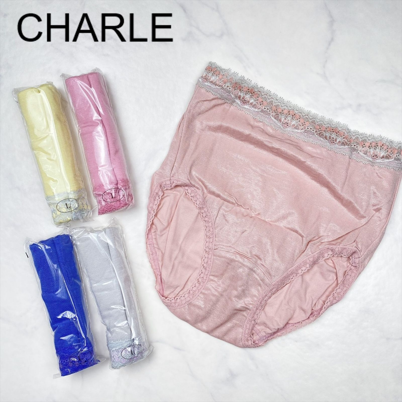 未使用 CHARLE ショーツ 3L 15枚セット シャルレ シャルレショーツ ショーツ │ 通販 │ シャルレ ウェブストア