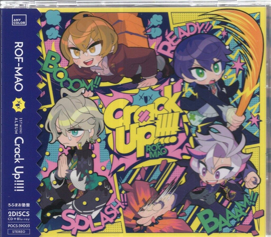 ネット/配信者CD ROF-MAO/Crack Up!!! にじさんじ! ろふまお塾盤 - メルカリ