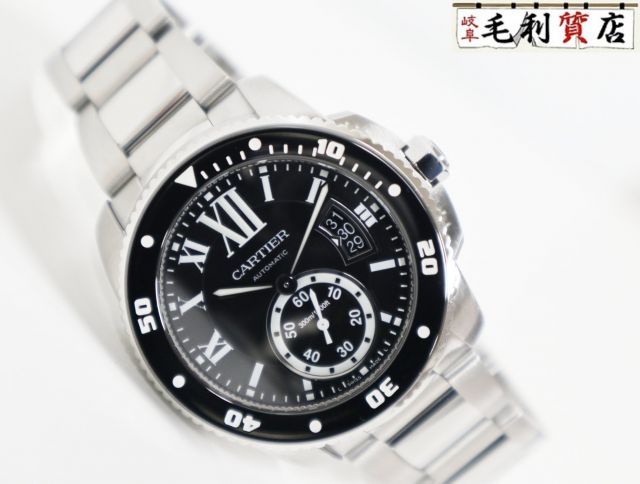 極美品!CARTIER カリブル ドゥ カルティエ ダイバー W7100057 ステンレス 自動巻 メンズ カルティエ 【中古】 時計