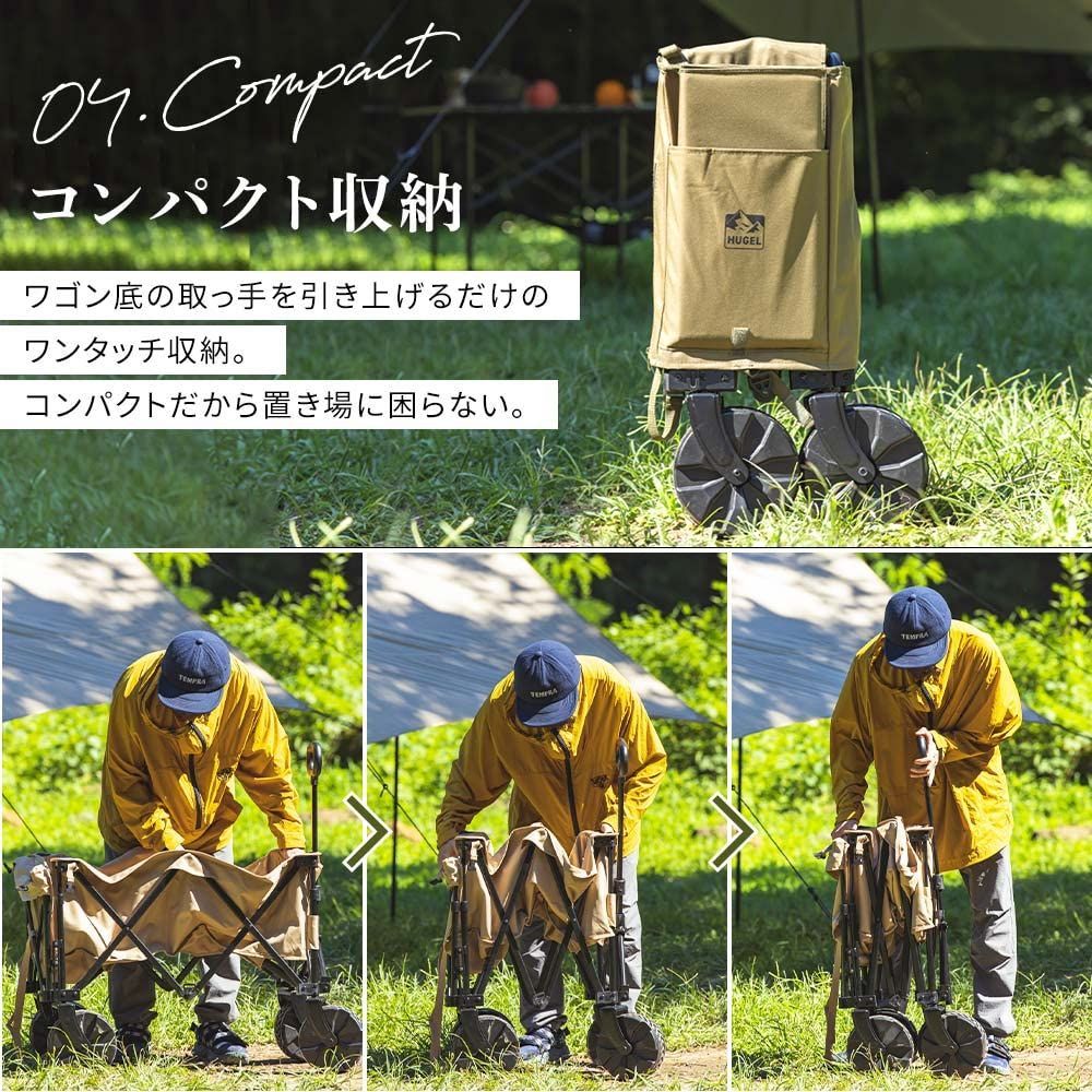 キャンプ レジャー