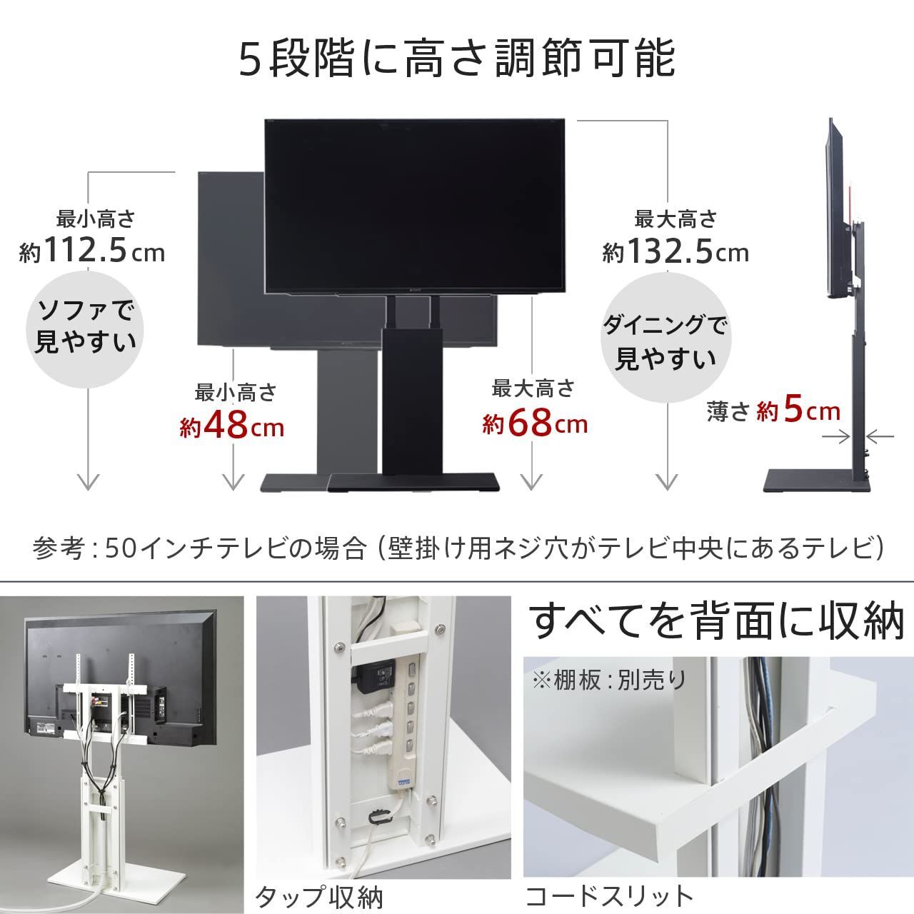 送料無料】 V2 ロータイプ(2020モデル)_ウォールナット WALL テレビ