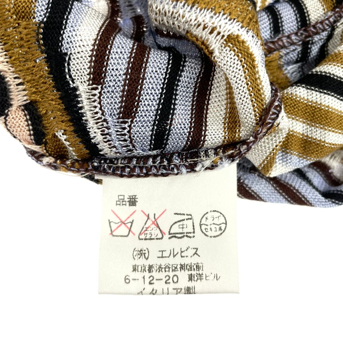 MISSONI ミッソーニ カーディガン サイズ:21 マルチカラー シルク