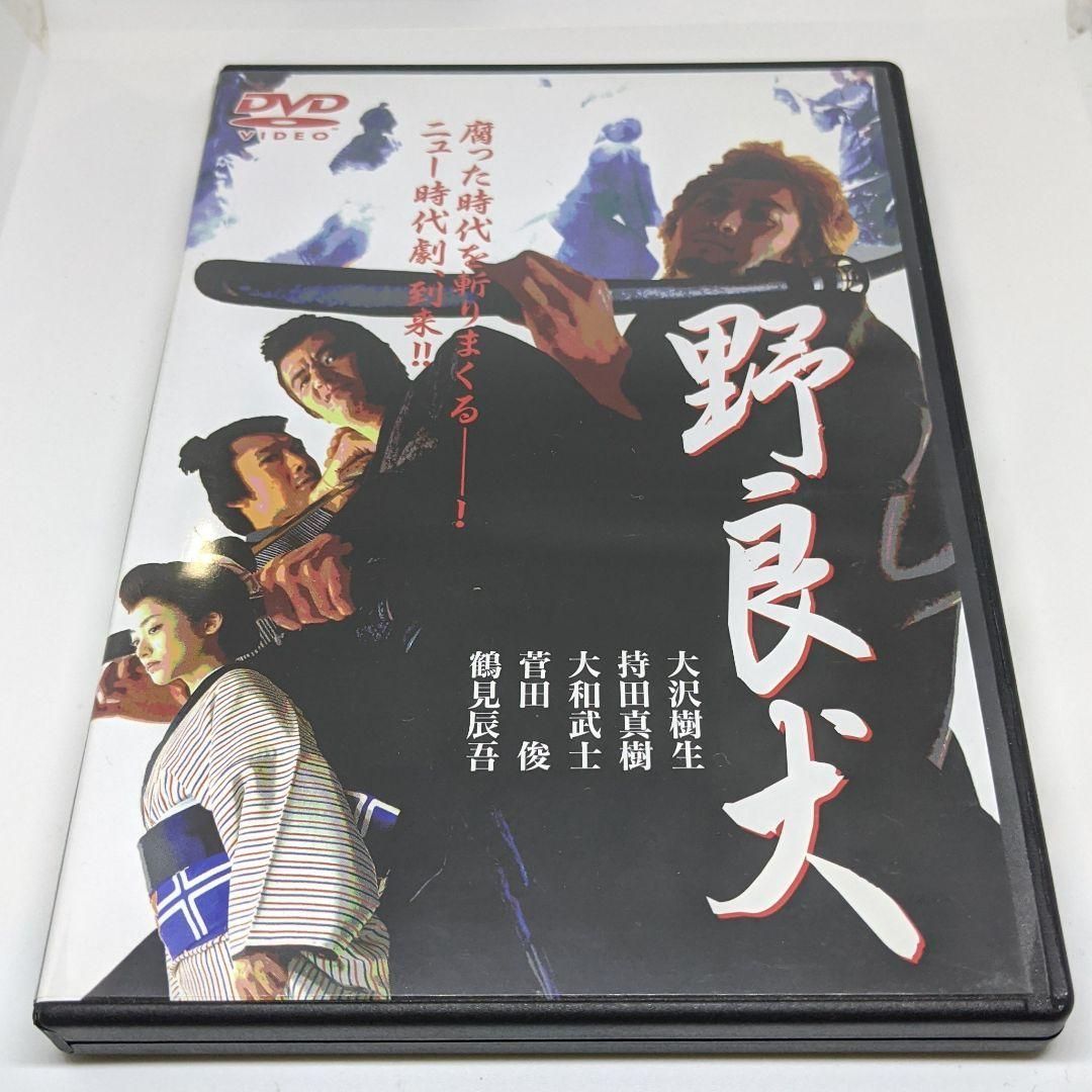 DVD　新品未使用開封　lakalike(DVD・CD・雑貨取扱　メルカリ　r94　野良犬