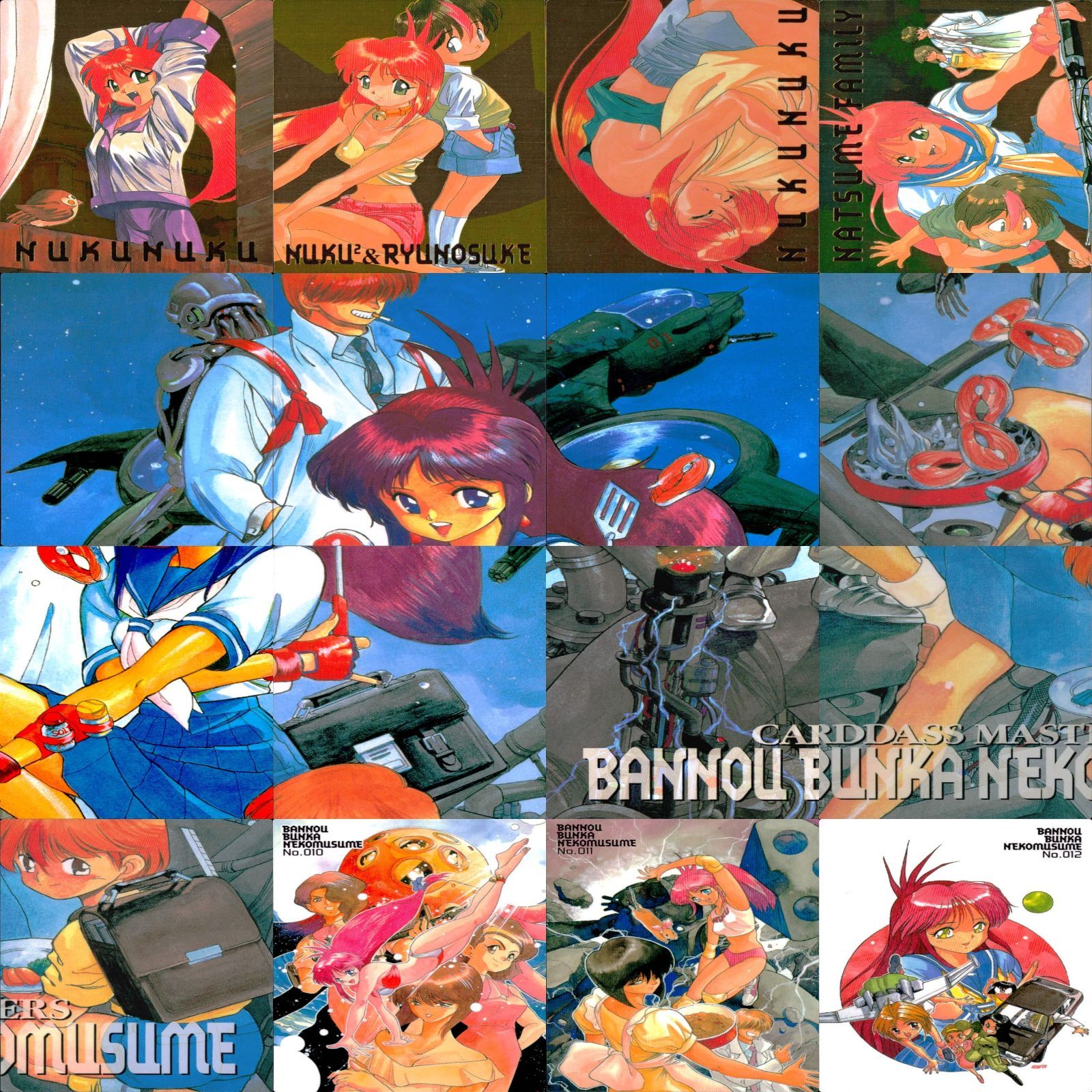 専用です　万能文化猫娘 非売品カード カードダスマスターズ 当選品 専用です 万能文化猫娘 非売品カード カードダスマスターズ 当選