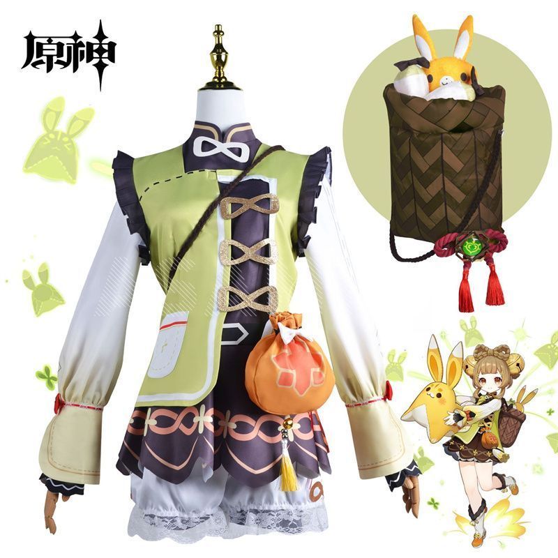 原神 げんしん ヨォーヨ コスプレ衣装 豪華版 フルセット コスプレ衣装 アクセサリー ぬいぐるみ コスチューム cosplay 演出服 舞台装 クリスマス 学園祭 プレゼント 化祭 ハロウイーン パーティー 変装