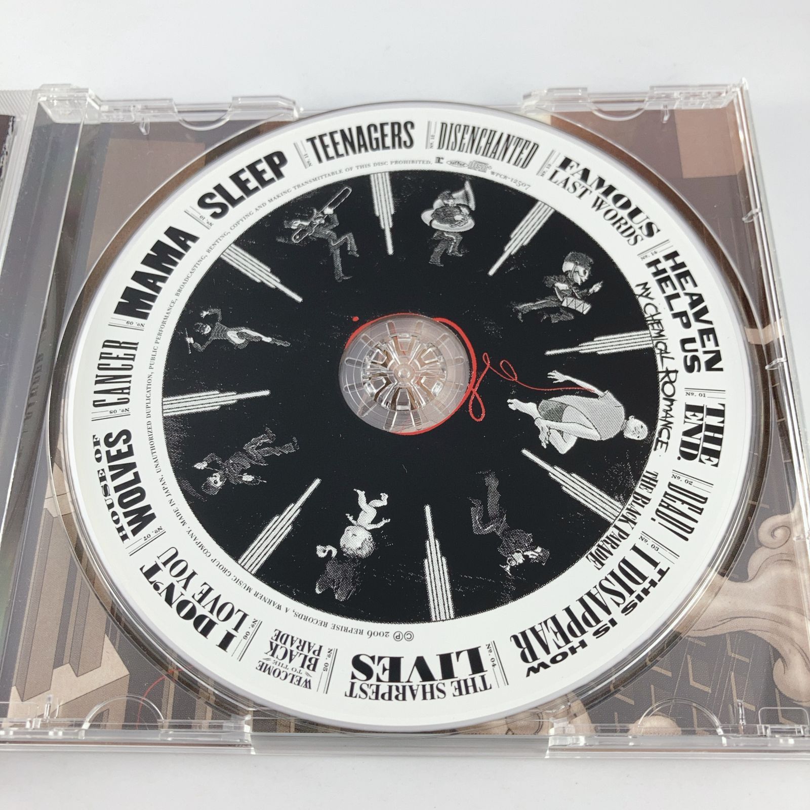 CD マイ・ケミカル・ロマンス / ザ・ブラック・パレード 2006/12