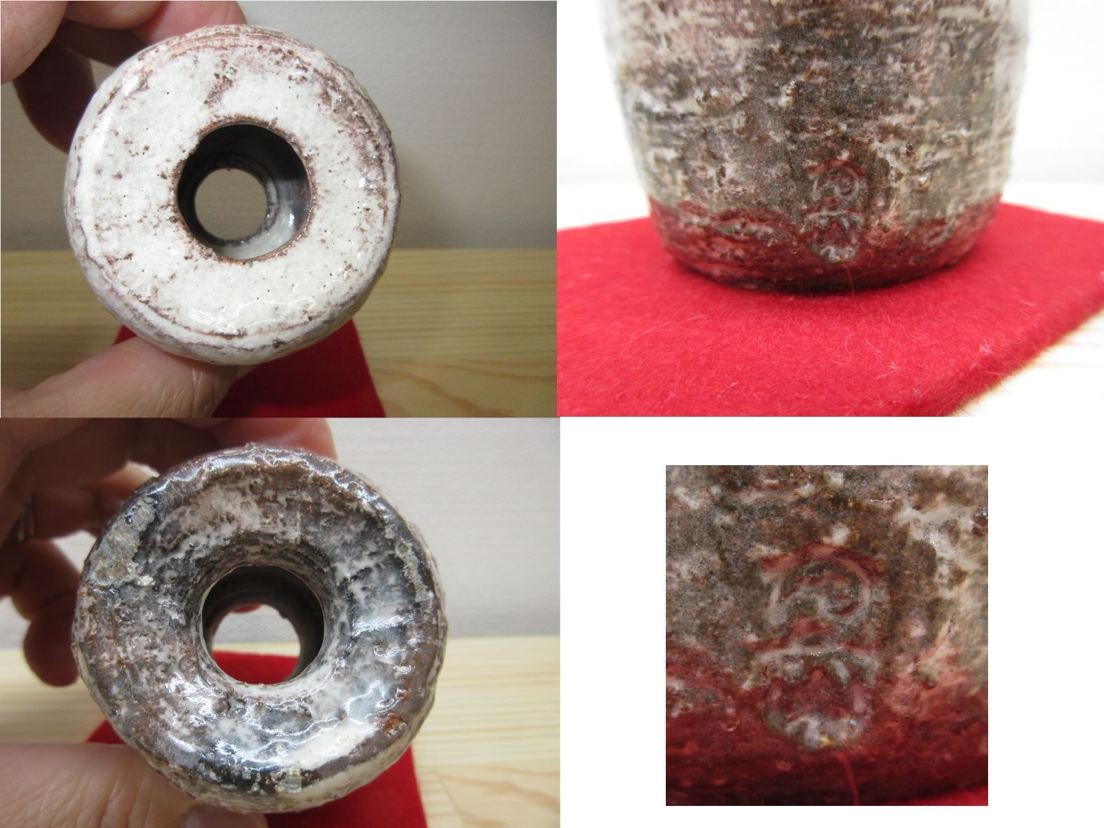 送料込【逢絢亭】茶道具 蓋置 萩焼 つくね蓋置 １２代 田原陶兵衛 共箱入り 送料込【逢絢亭】茶道具 蓋置 萩焼 つくね蓋置 12代 田原