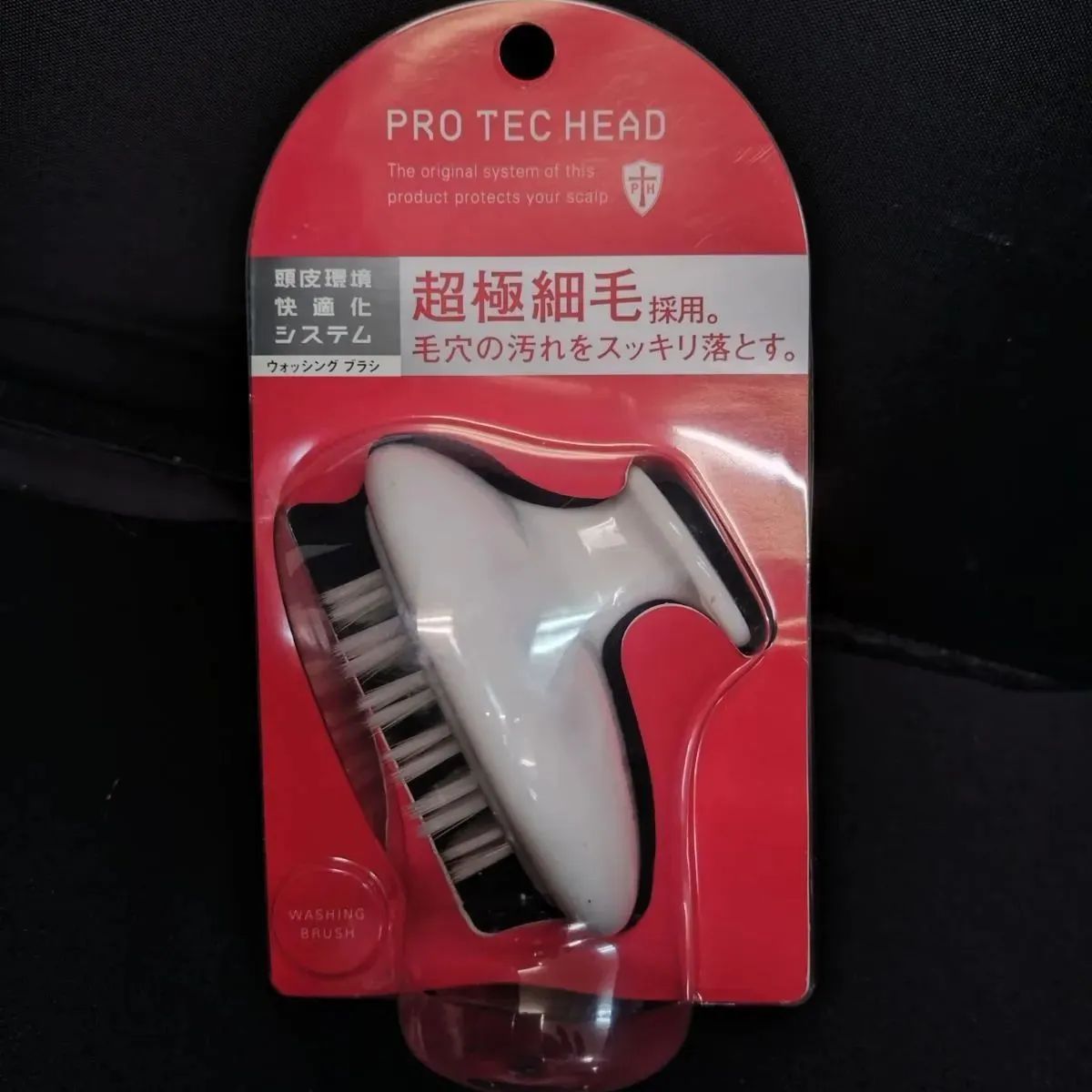 新品・未使用】ライオン PRO TEC HEADウォッシングブラシ マッサージ - メルカリ