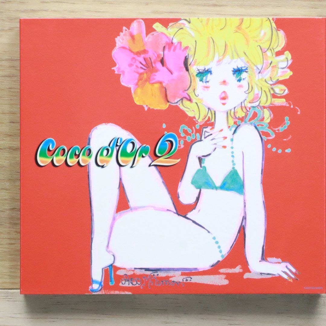 ユウユウ ヒ-ロ-　オカDVD 国内盤CD☆ヒロ/hiro□ Coco d'Or2(DVD付) 【AVCD16102B